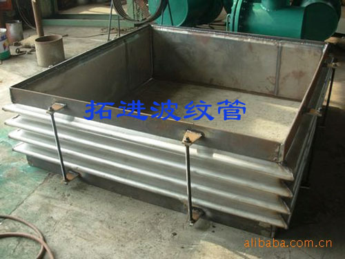 烟风道方形波纹补偿器 