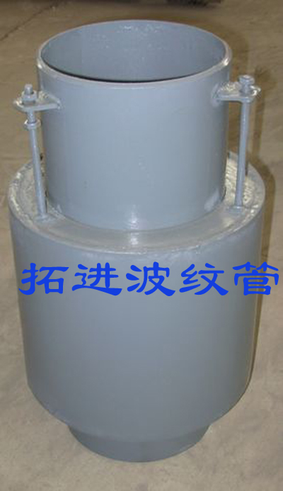 采暖管道补偿器