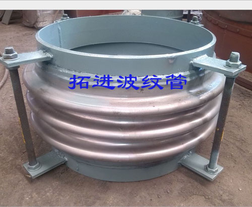 煤粉专用补偿器（专利）