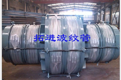 直管压力平衡补偿器（钢厂用）